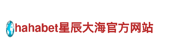 qy球友会下载app-铁血决心，刚毅前行